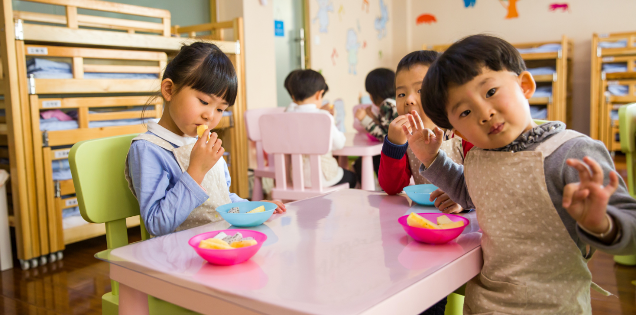Niños en Kinder